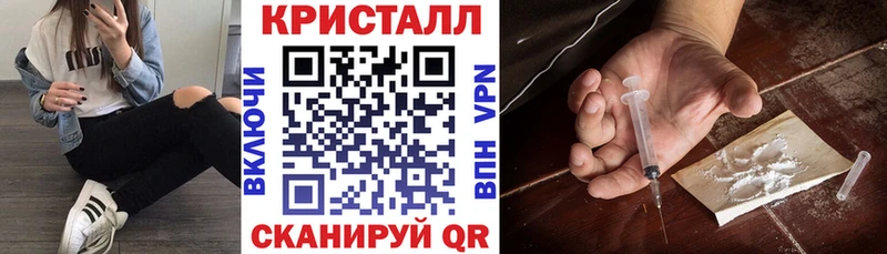где можно купить наркотик  Ярославль  Амфетамин 97% 