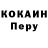 ТГК вейп Kot1337