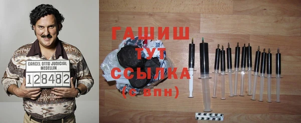 мдма Медногорск