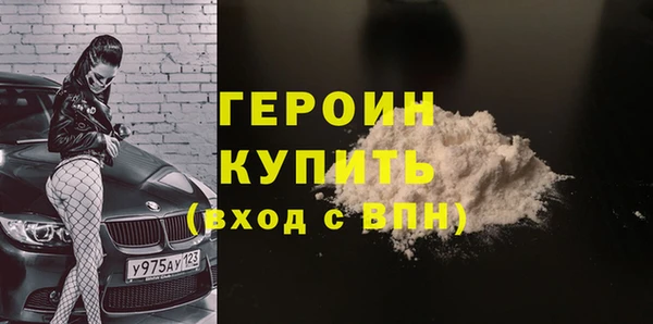 Альфа ПВП Медвежьегорск
