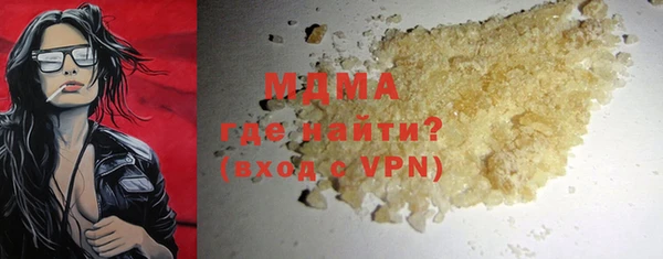 кокс Михайлов