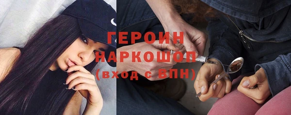 прущая мука Мегион