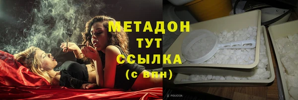 кокс Михайлов