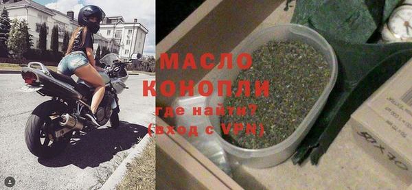 прущая мука Мегион