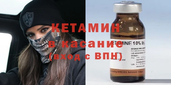 прущая мука Мегион