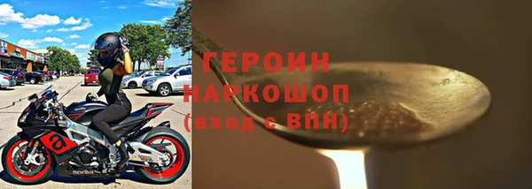 скорость Аша