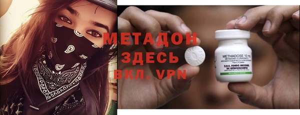 Альфа ПВП Медвежьегорск