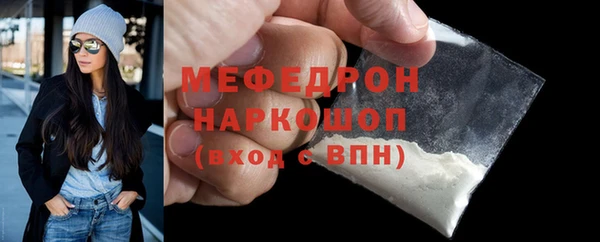 кокс Михайлов