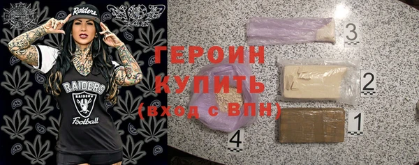 Альфа ПВП Медвежьегорск