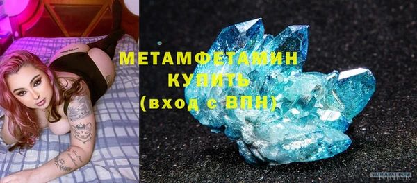 кокс Михайлов