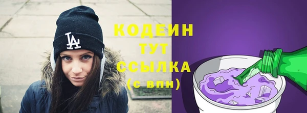 мдма Медногорск