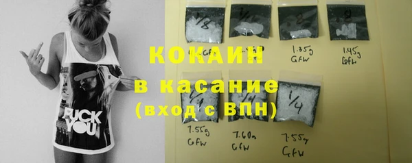 бутик Бабаево