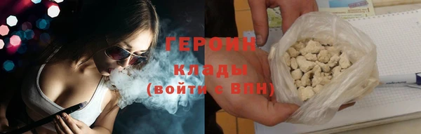 прущая мука Мегион