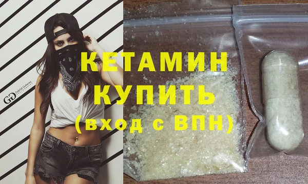 мдма Медногорск