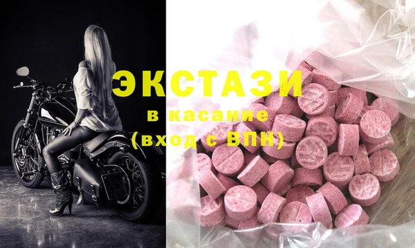 прущая мука Мегион