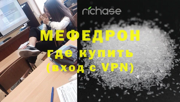 кокс Михайлов
