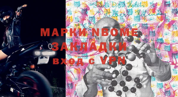 кокс Михайлов