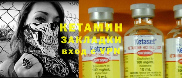 Альфа ПВП Медвежьегорск