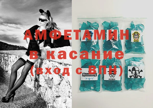 Альфа ПВП Медвежьегорск