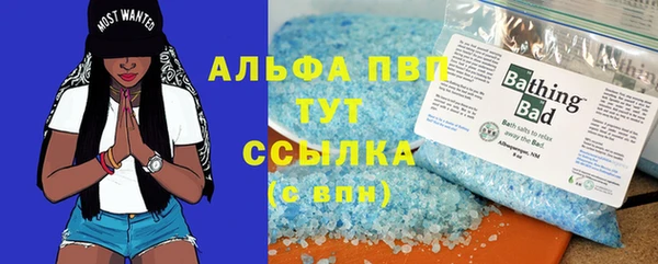 прущая мука Мегион