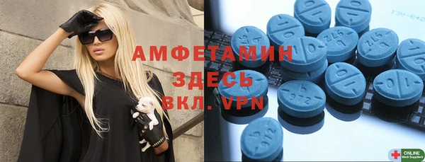 Альфа ПВП Медвежьегорск
