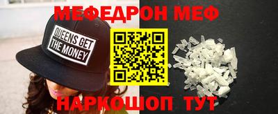 дурь Гусь-Хрустальный
