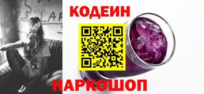 дурь Гусь-Хрустальный