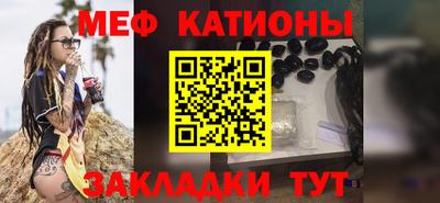 трава Гусев