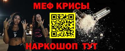 гидра Балашиха