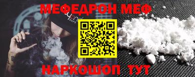 кристаллы Гусиноозёрск