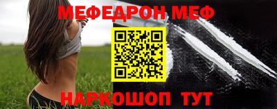 трава Гусев