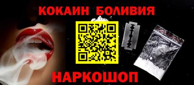 дурь Гусь-Хрустальный