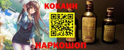 дурь Гусь-Хрустальный
