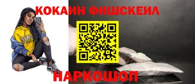 кокс Азнакаево