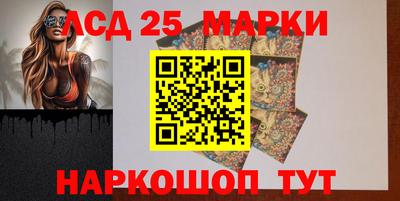 а пвп мука Балаково