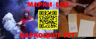 дурь Гусь-Хрустальный