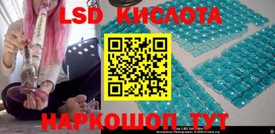 а пвп мука Балаково