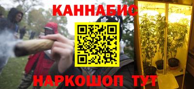 кокаин премиум Балахна