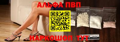 трава Гусев