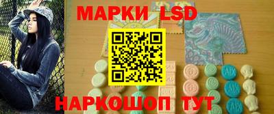 дурь Гусь-Хрустальный