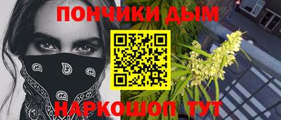 трава Гусев