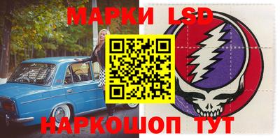 кристаллы Гусиноозёрск