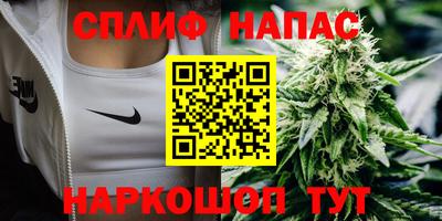 кокаин премиум Балахна