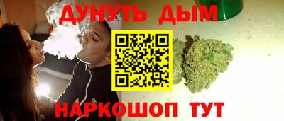 кристаллы Гусиноозёрск