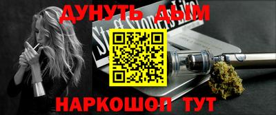 а пвп мука Балаково