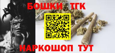 дурь Гусь-Хрустальный