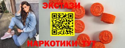 трава Гусев