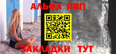 гидра Балашиха