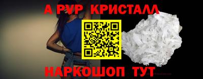 трава Гусев