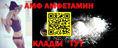 дурь Гусь-Хрустальный